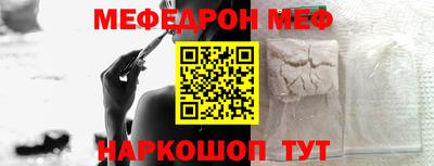 мет Кингисепп