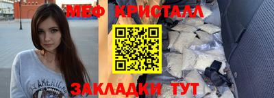 амф Кинель