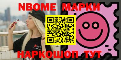 индика Кимры