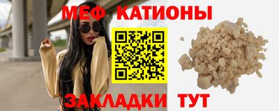 амф Кинель