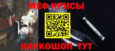 амф Кинель