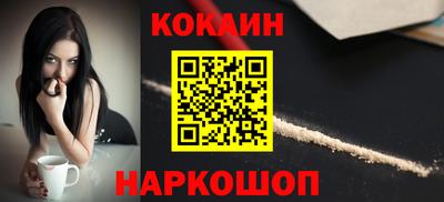 амф Кинель