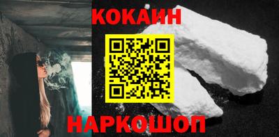 амф Кинель