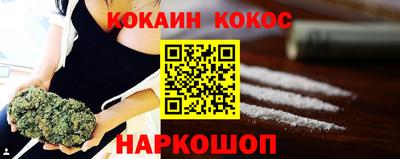 амф Кинель