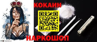 амф Кинель