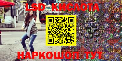индика Кимры