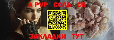 индика Кимры
