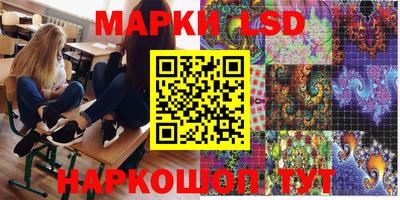 индика Кимры
