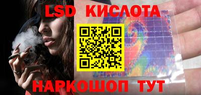 мет Кингисепп