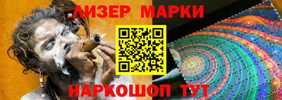 индика Кимры