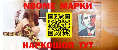 мет Кингисепп