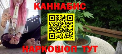 индика Кимры