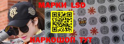 индика Кимры