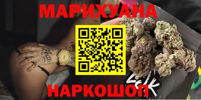 индика Кимры