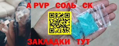 мет Кингисепп