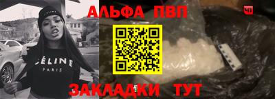 индика Кимры