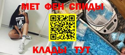 индика Кимры