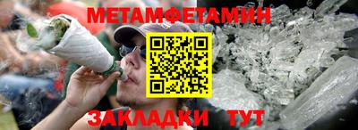 мет Кингисепп