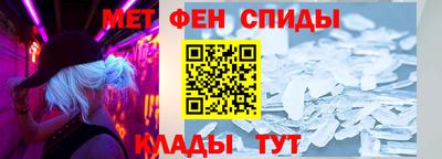 амф Кинель