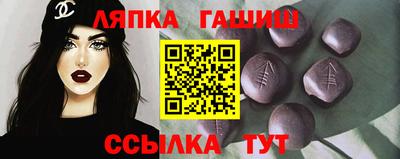 индика Кимры