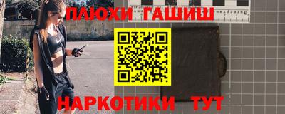 амф Кинель
