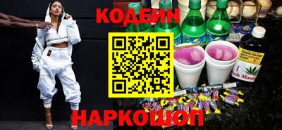 индика Кимры