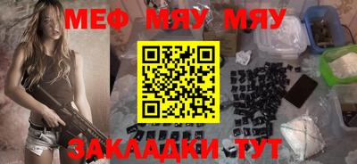 мет Кингисепп