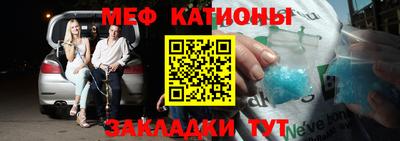 индика Кимры