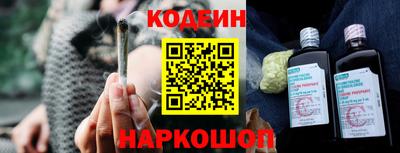 амф Кинель