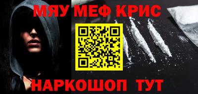 амф Кинель